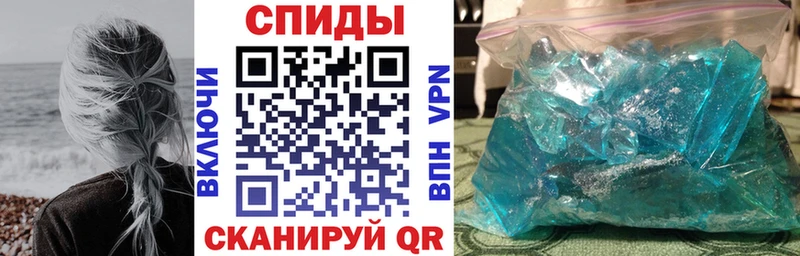 kraken зеркало  закладка  Богданович  Амфетамин VHQ 