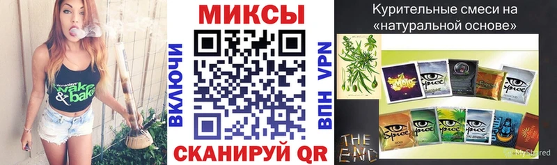 цена наркотик  Богданович  Бутират жидкий экстази 