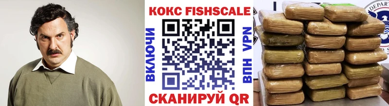КОКАИН Перу Богданович