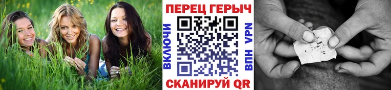 Героин афганец  блэк спрут маркетплейс  Богданович  хочу  