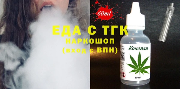 дмт Алзамай