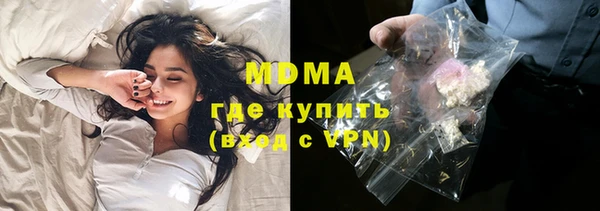 гашиш Абдулино