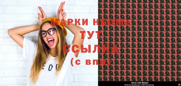 дмт Алзамай