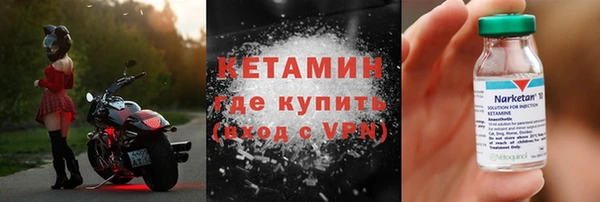 гашиш Абдулино