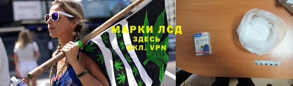 амф Абинск