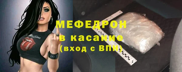 гашиш Абдулино