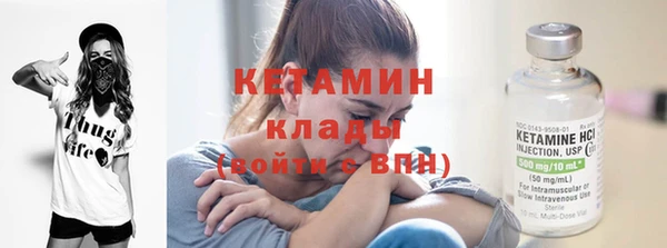 гашик Покачи