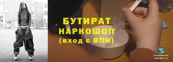 дурь Алексин