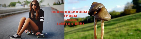 гашиш Абдулино