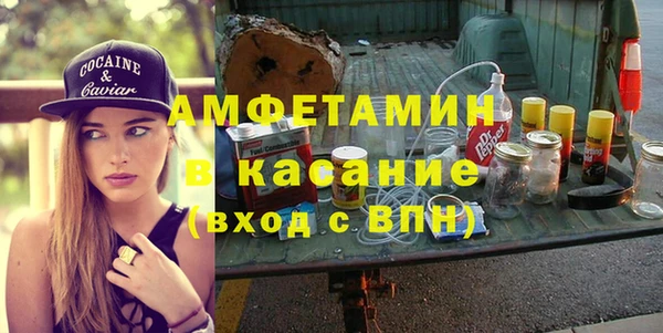дмт Алзамай