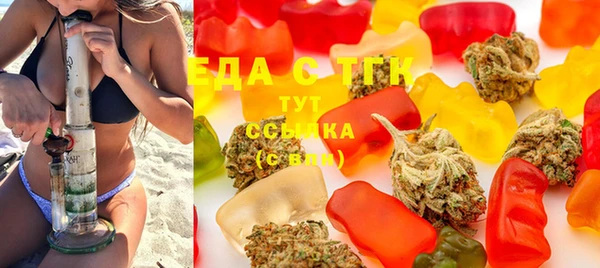гашиш Абдулино