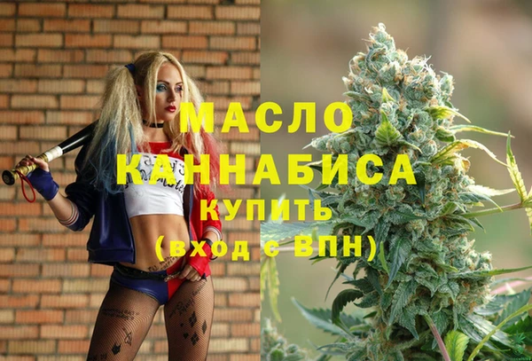 амф Абинск