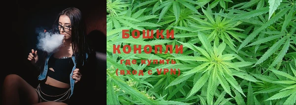 гашиш Абдулино