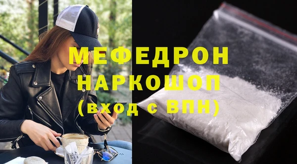 гашиш Абдулино