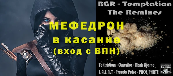 гашик Покачи