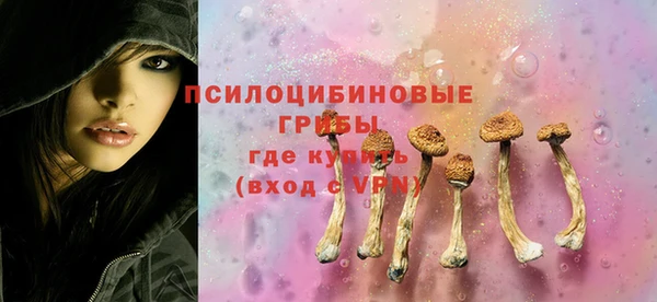 кокаин Покров