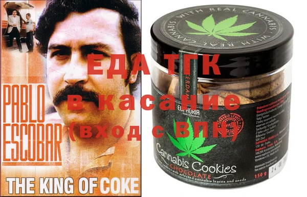 амф Абинск