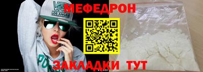 гашишное масло Владимир