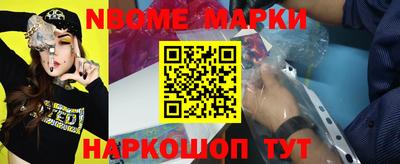 гашишное масло Владимир