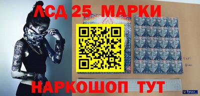 гашишное масло Владимир