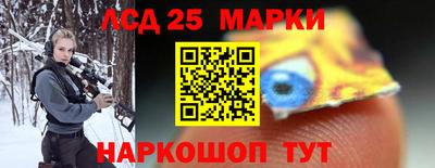 гашишное масло Владимир