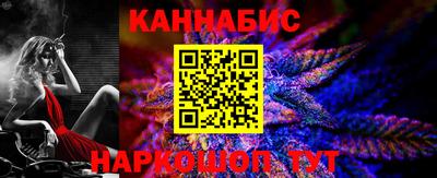 метамфетамин Владикавказ