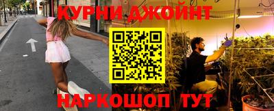 метамфетамин Владикавказ