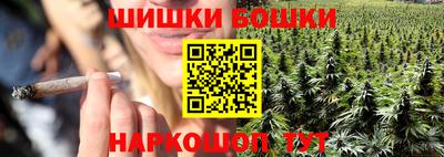 метамфетамин Владикавказ