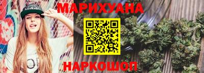 гашишное масло Владимир