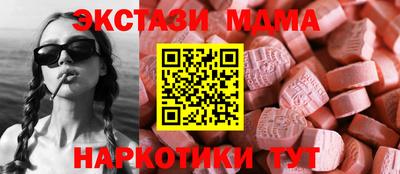 гашишное масло Владимир