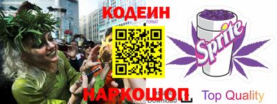 гашишное масло Владимир