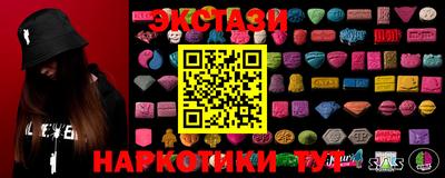 гашишное масло Владимир