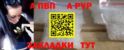 гашишное масло Владимир