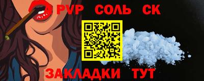 гашишное масло Владимир