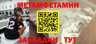 гашишное масло Владимир