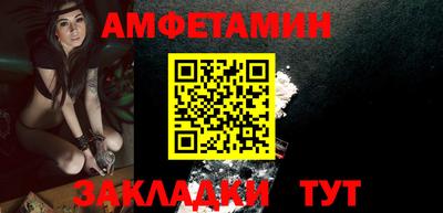 гашишное масло Владимир