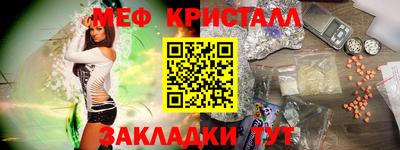 гашишное масло Владимир