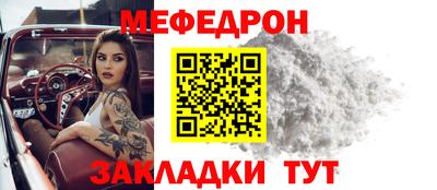 гашишное масло Владимир