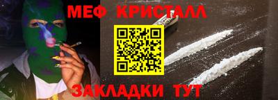 винт Владивосток