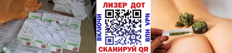 ЛСД экстази ecstasy  Богданович 