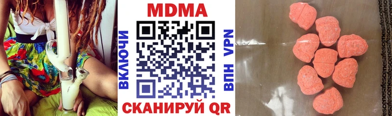 дарк нет состав  Богданович  MDMA VHQ 