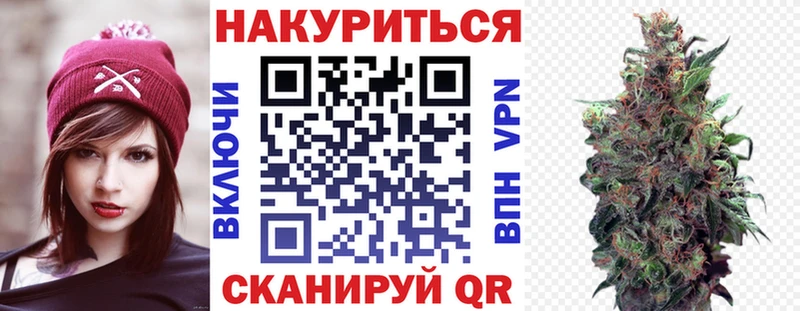 МАРИХУАНА планчик  Богданович 